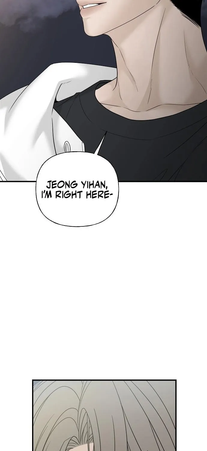 The Kind Intruder Chapter 4 page 28 - 