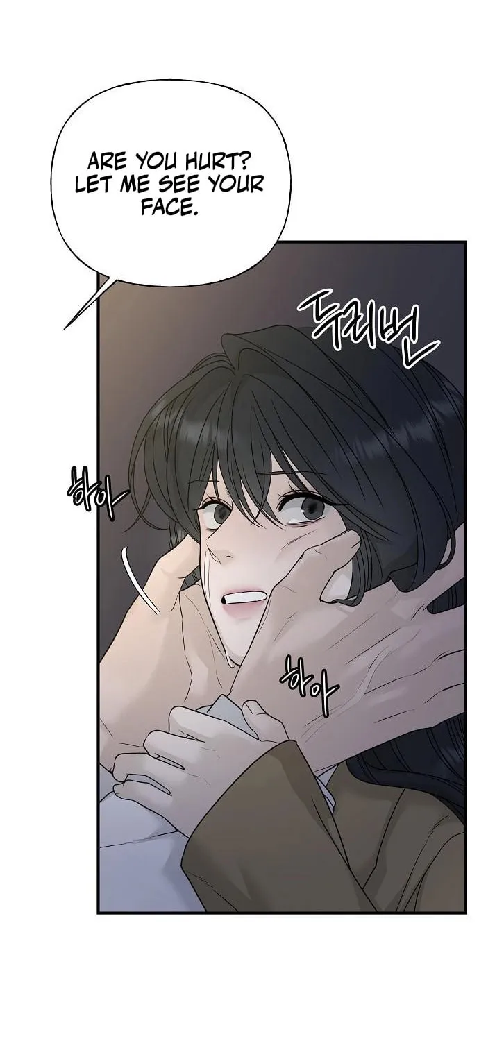 The Kind Intruder Chapter 4 page 35 - 