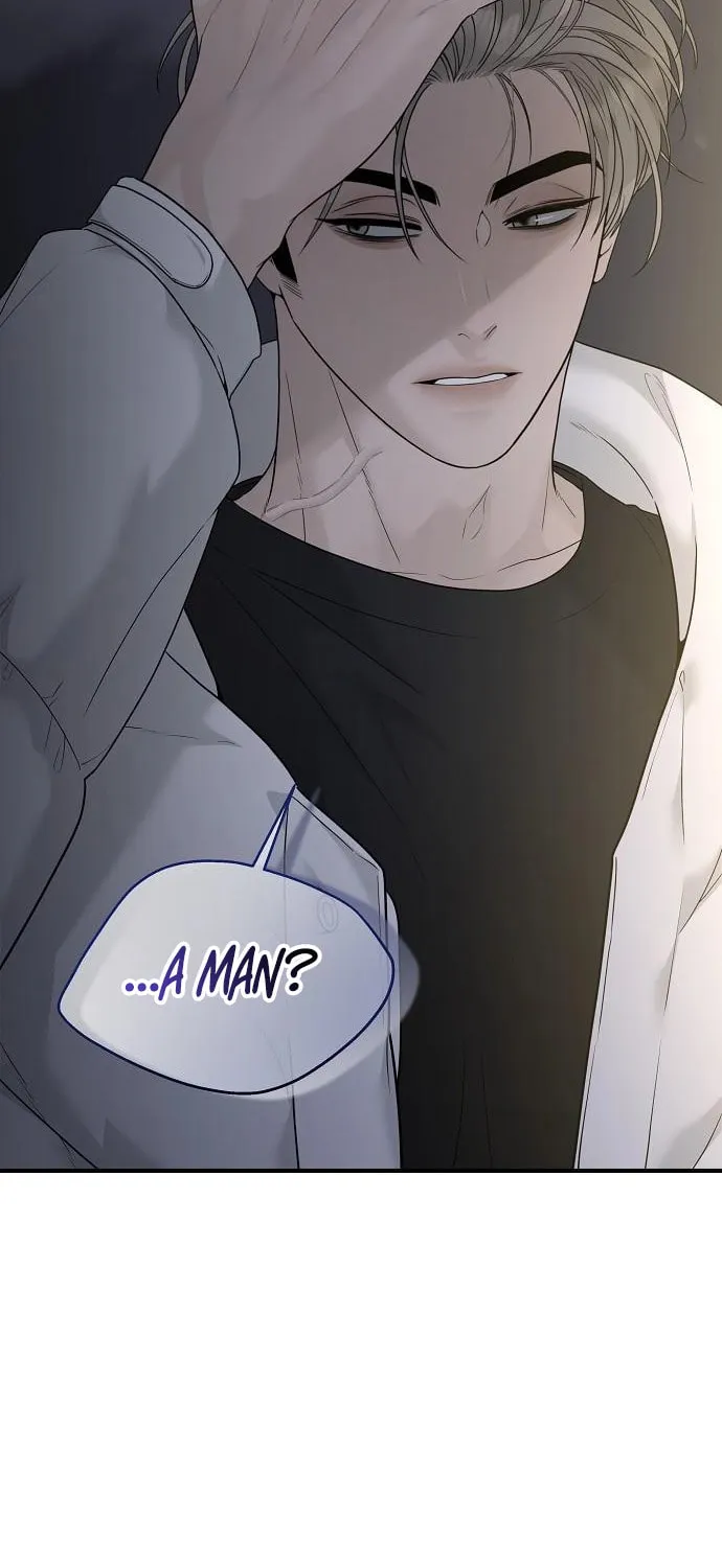 The Kind Intruder Chapter 4 page 38 - 
