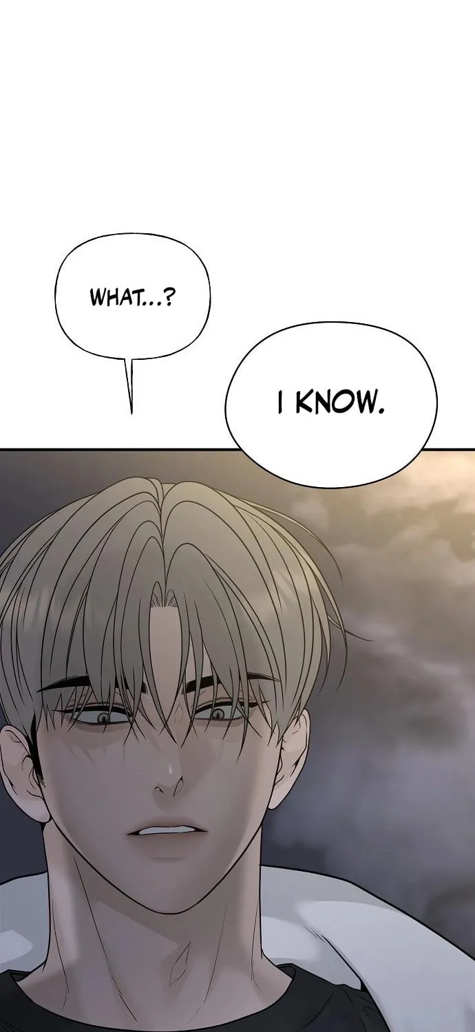 The Kind Intruder Chapter 4 page 42 - 