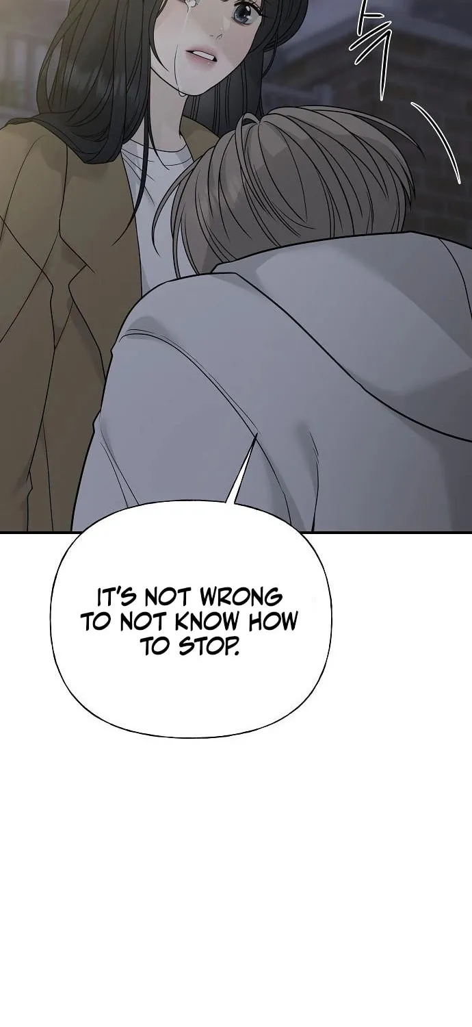 The Kind Intruder Chapter 4 page 50 - 