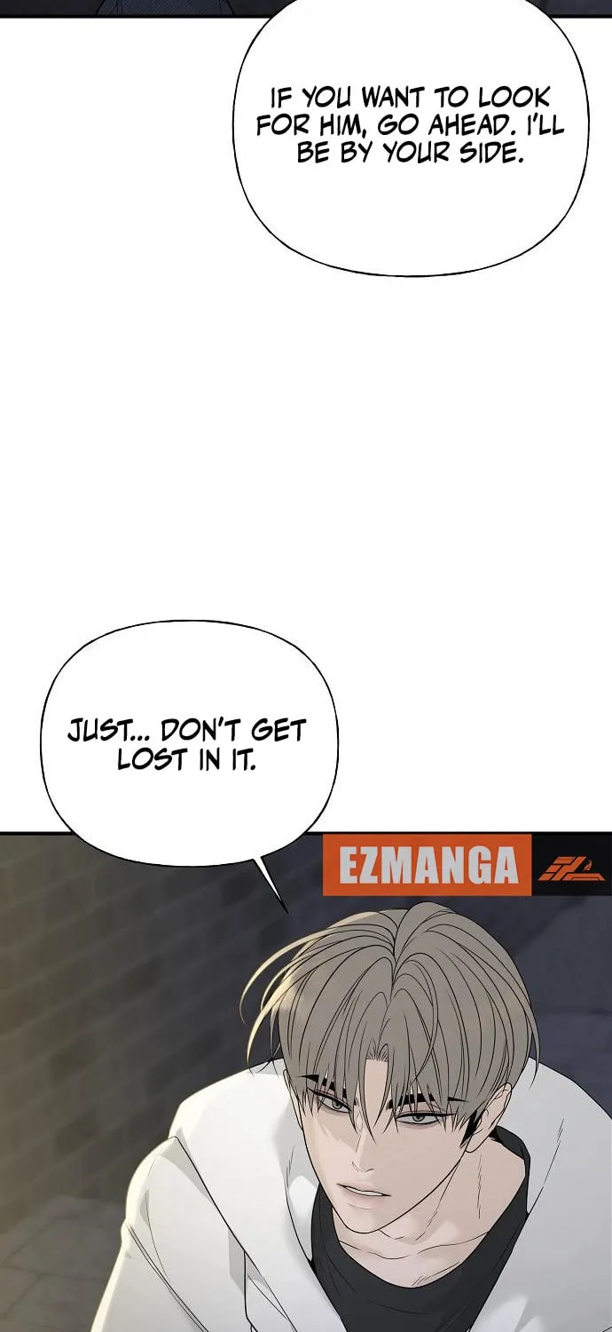 The Kind Intruder Chapter 4 page 52 - 