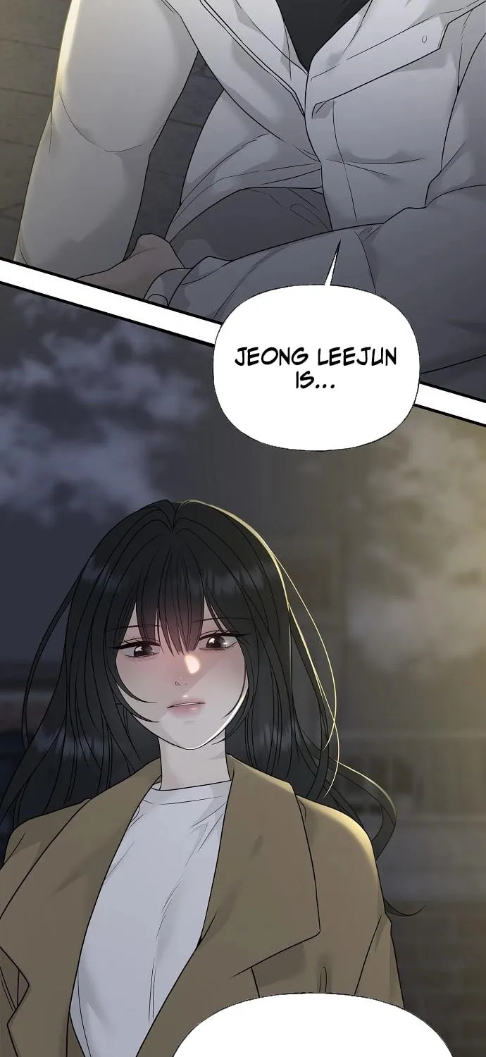 The Kind Intruder Chapter 4 page 53 - 
