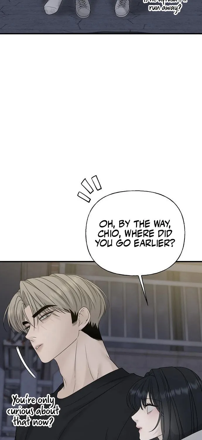 The Kind Intruder Chapter 4 page 63 - 