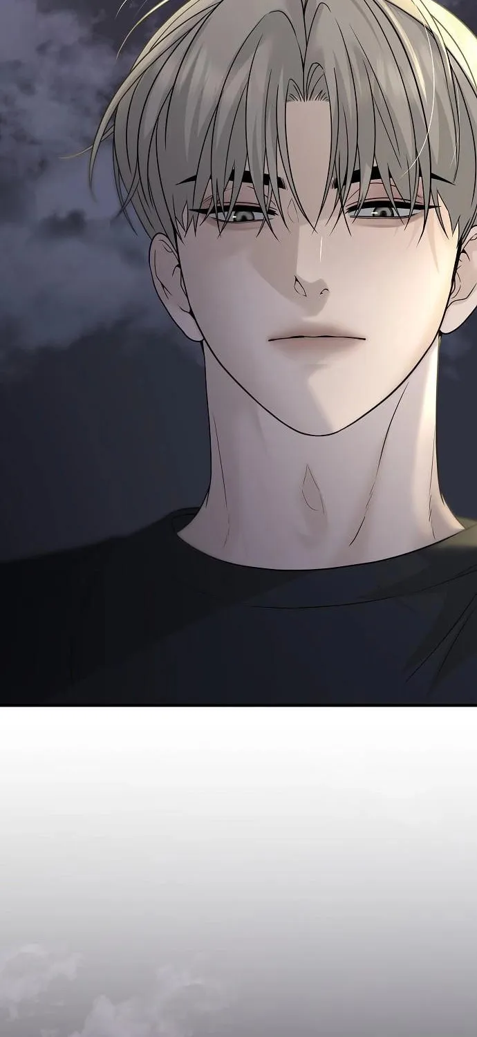 The Kind Intruder Chapter 4 page 74 - 