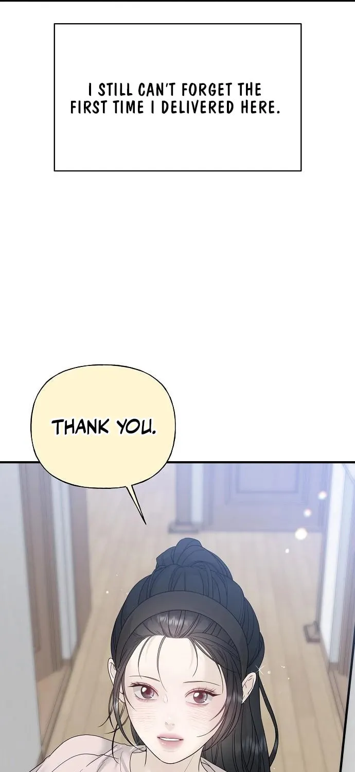 The Kind Intruder Chapter 4 page 89 - 