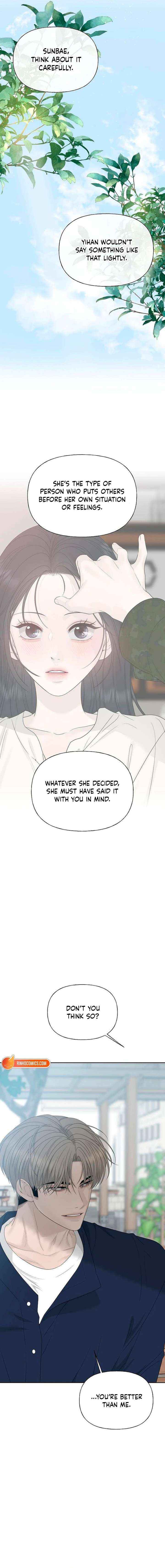 The Kind Intruder Chapter 41 page 12 - 