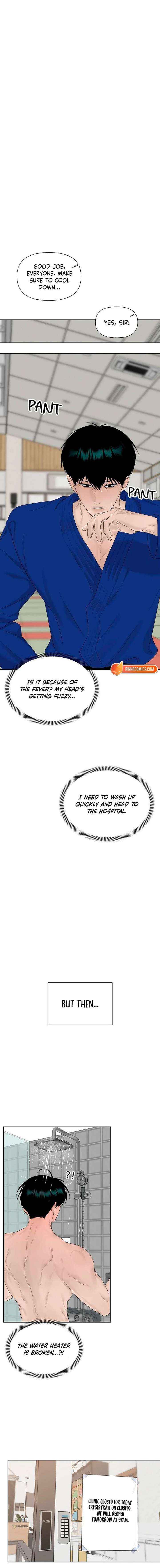 The Kind Intruder Chapter 41 page 20 - 
