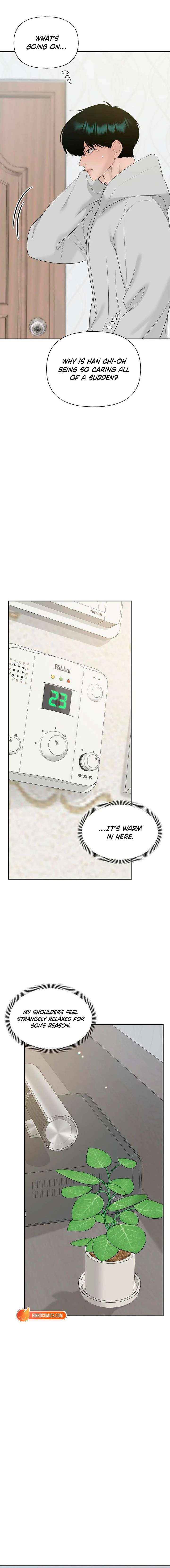 The Kind Intruder Chapter 42 page 7 - 