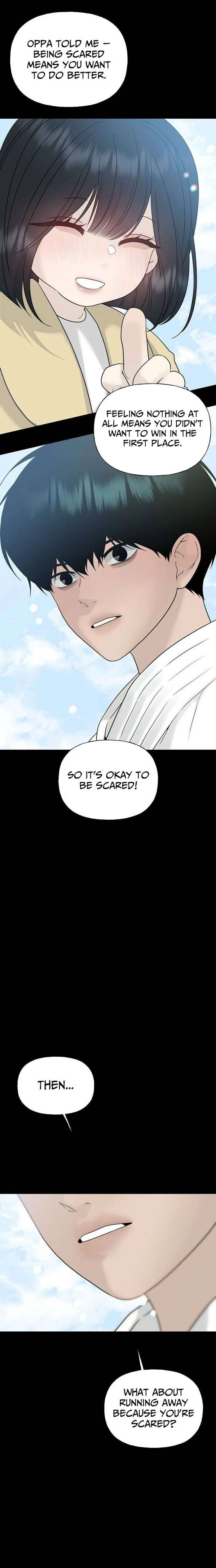 The Kind Intruder Chapter 43 page 13 - 