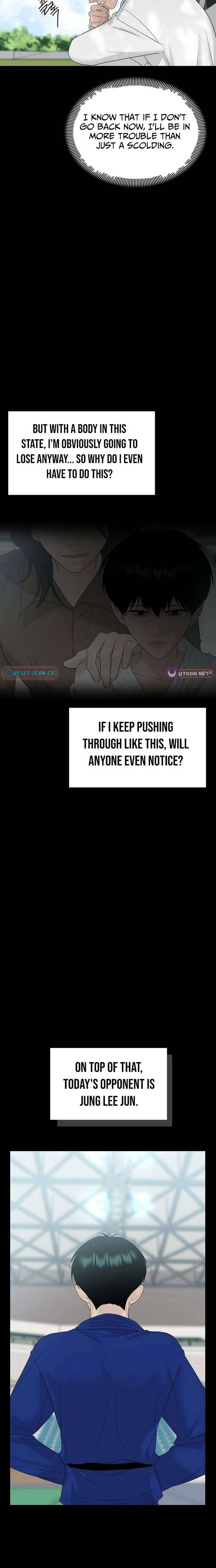 The Kind Intruder Chapter 43 page 4 - 