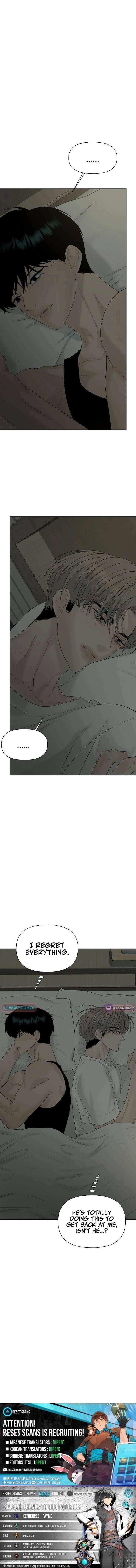 The Kind Intruder Chapter 44 page 18 - 