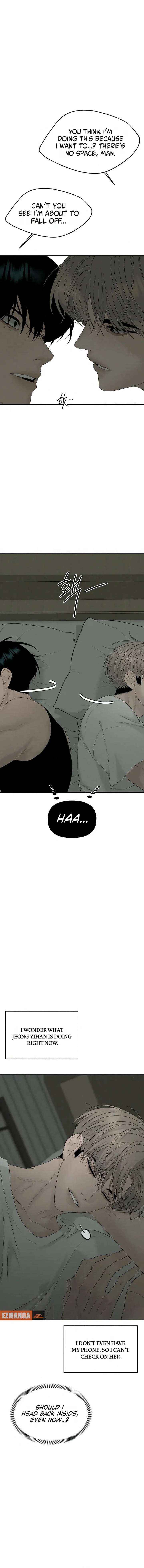 The Kind Intruder Chapter 45 page 2 - 