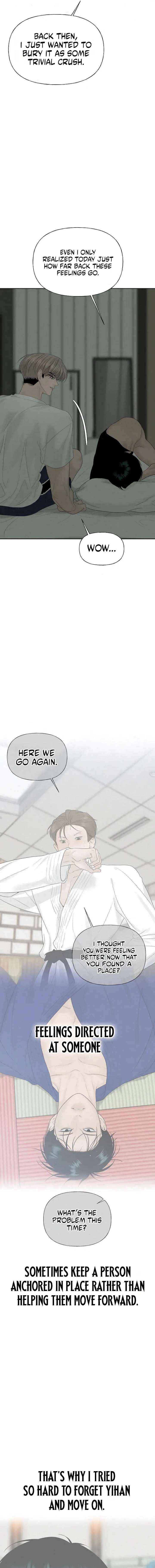 The Kind Intruder Chapter 45 page 5 - 