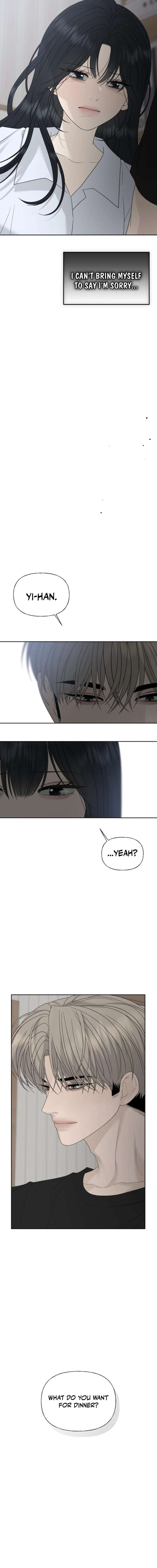 The Kind Intruder Chapter 47 page 14 - 