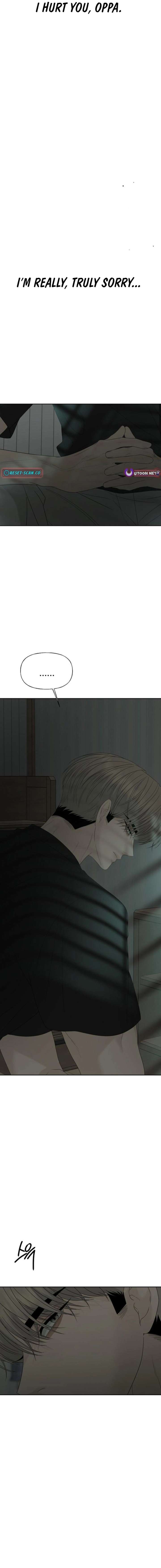 The Kind Intruder Chapter 47 page 16 - 