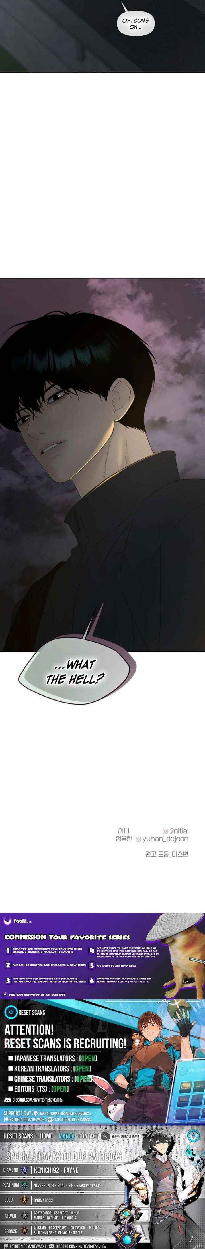 The Kind Intruder Chapter 47 page 22 - 