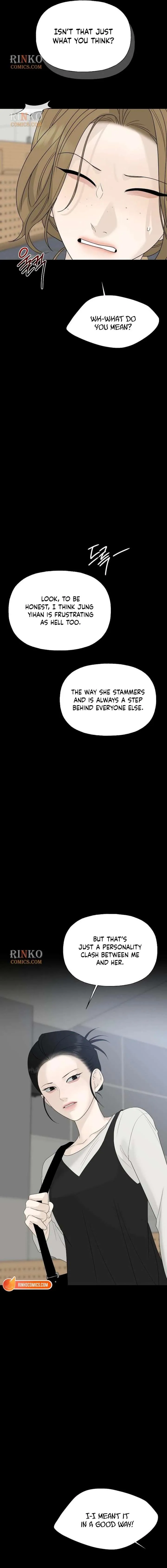 The Kind Intruder Chapter 48 page 14 - 