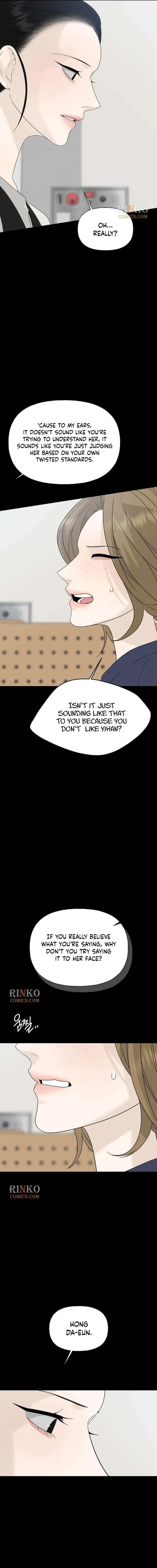 The Kind Intruder Chapter 48 page 15 - 