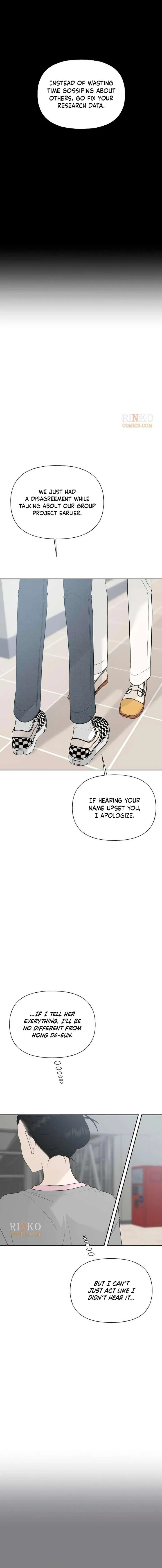 The Kind Intruder Chapter 48 page 16 - 