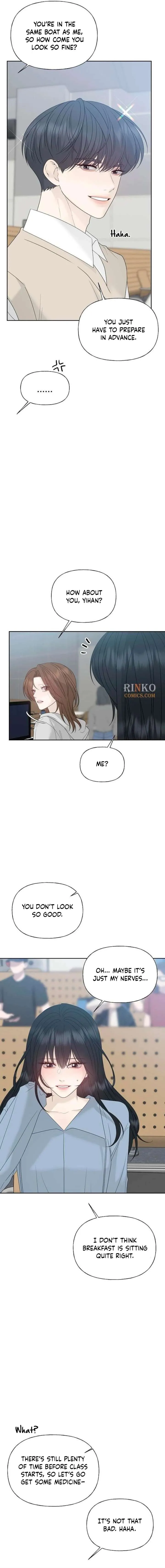 The Kind Intruder Chapter 48 page 5 - 