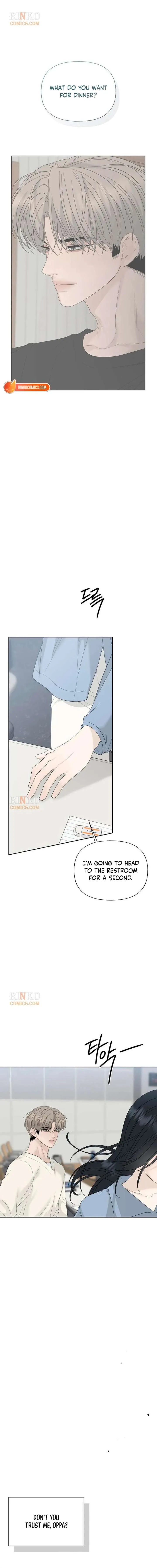 The Kind Intruder Chapter 48 page 7 - 