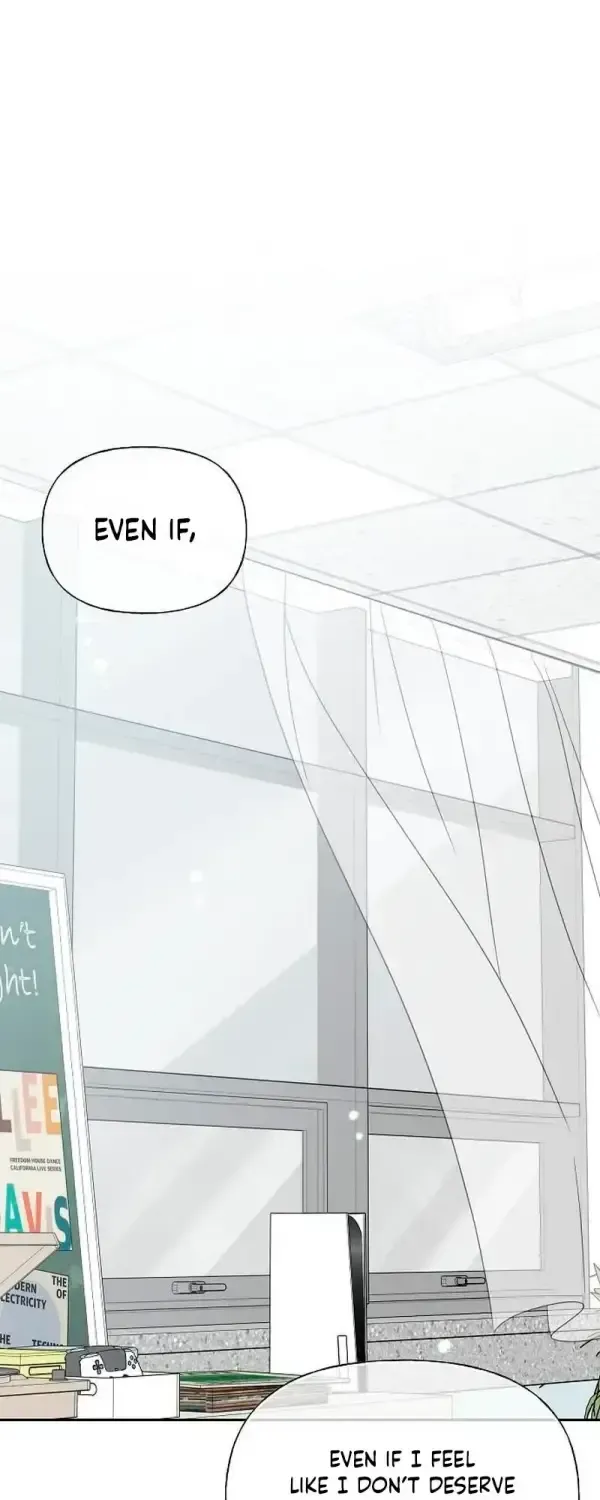 The Kind Intruder Chapter 49 page 1 - 