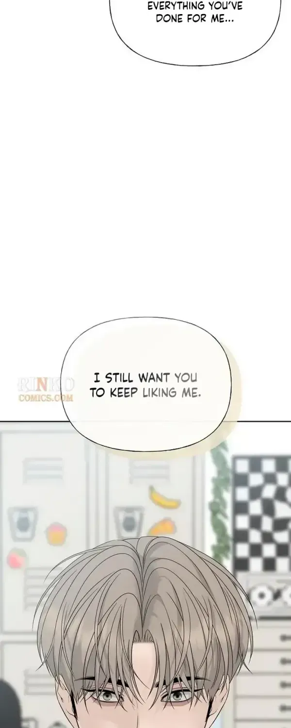 The Kind Intruder Chapter 49 page 2 - 