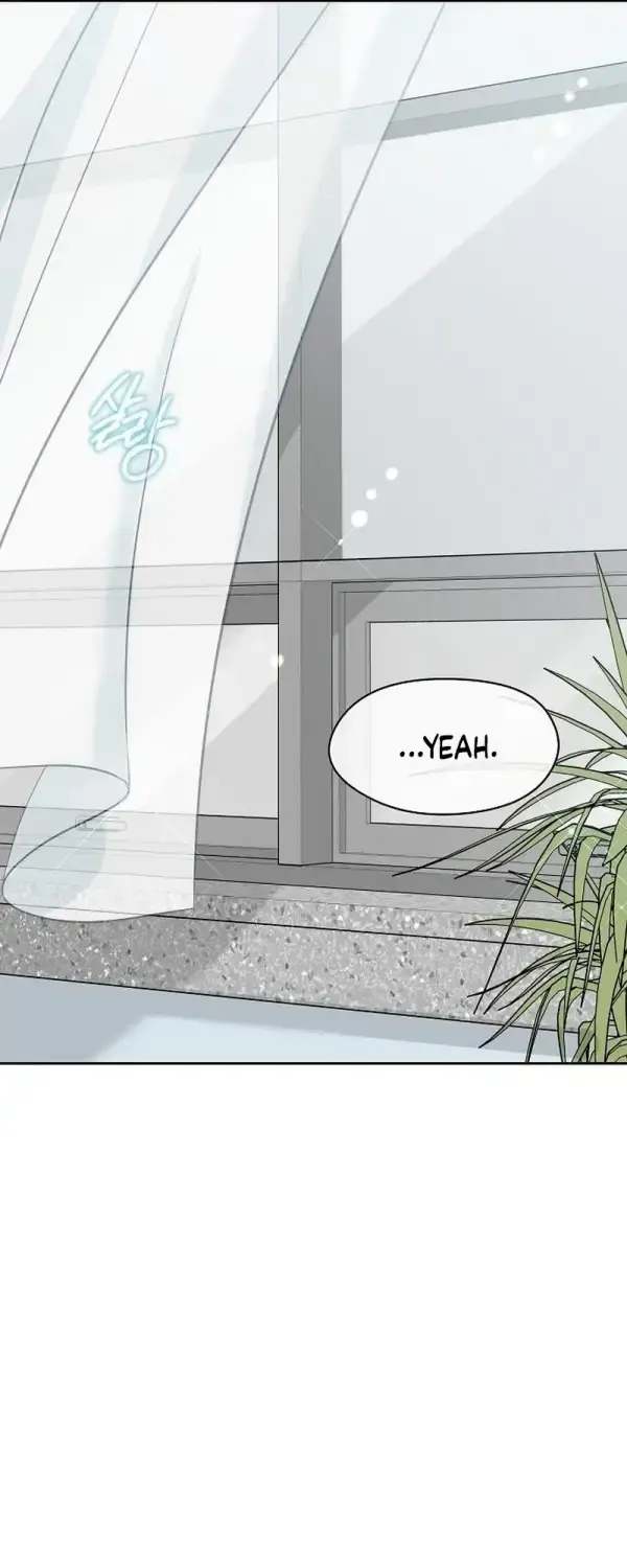 The Kind Intruder Chapter 49 page 16 - 