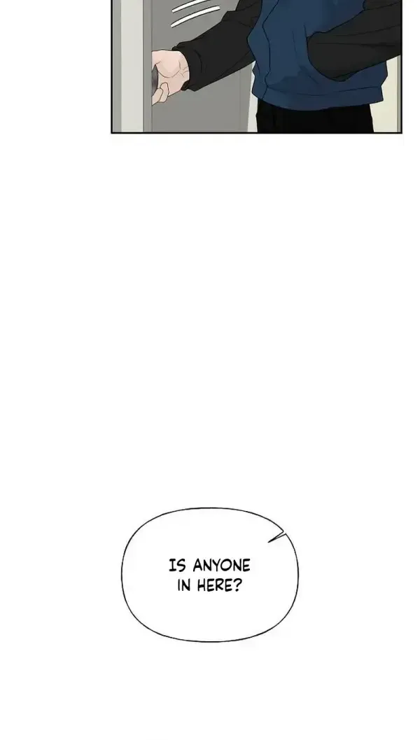 The Kind Intruder Chapter 49 page 47 - 