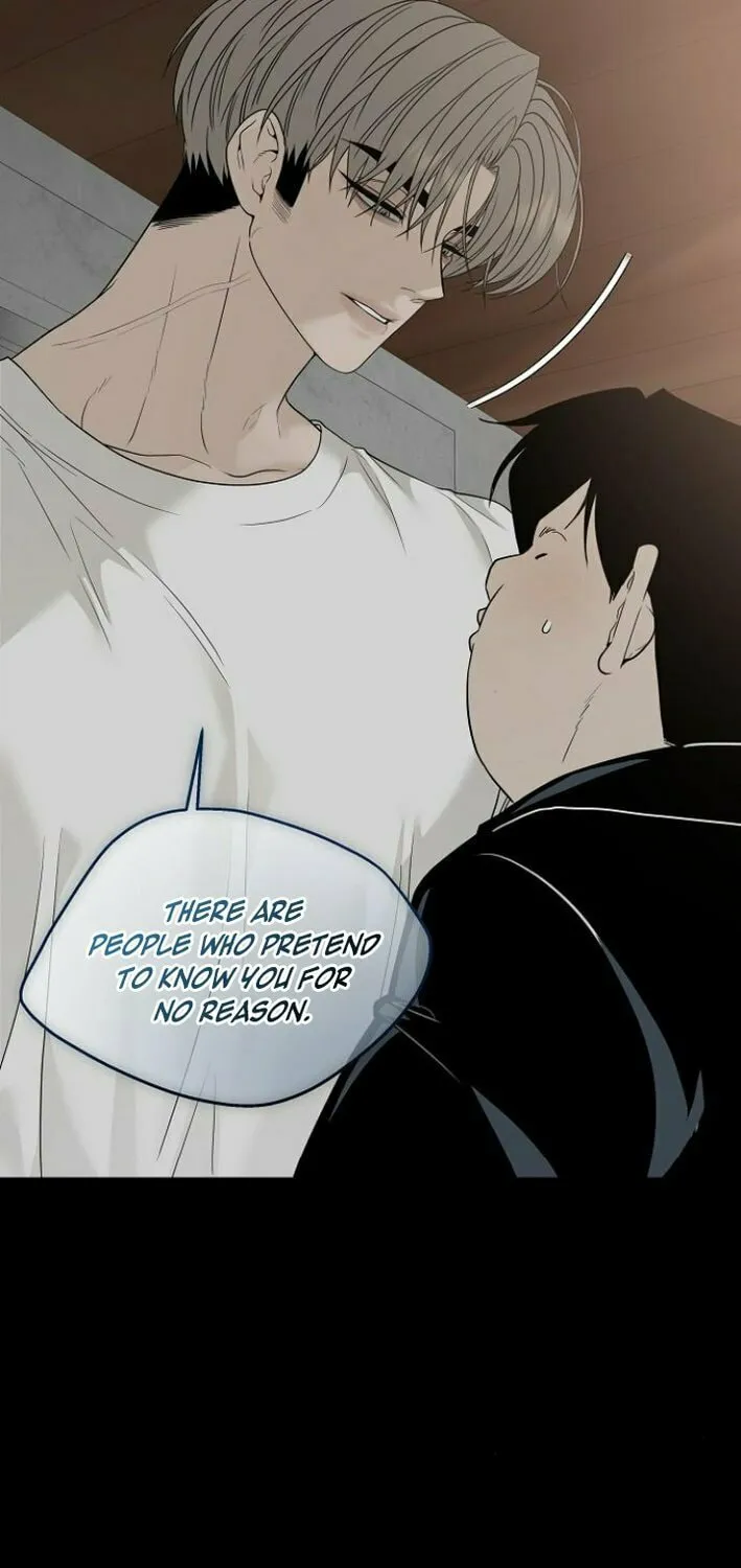 The Kind Intruder Chapter 5 page 12 - 