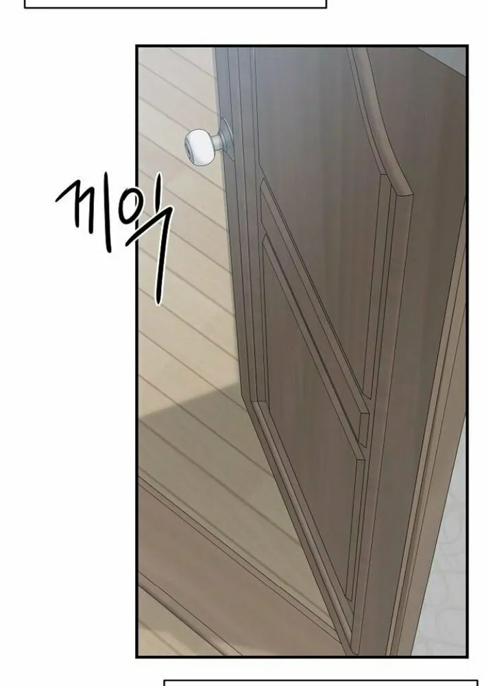 The Kind Intruder Chapter 5 page 42 - 