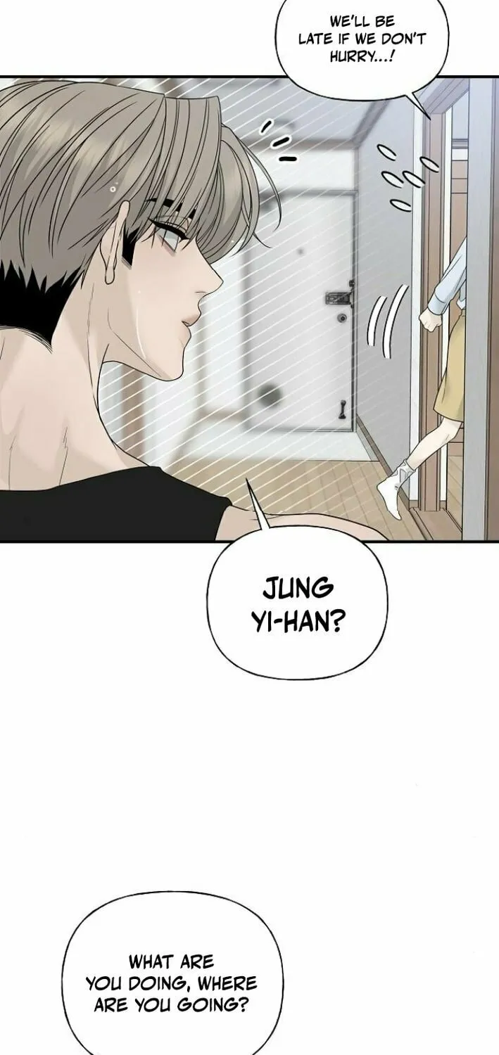 The Kind Intruder Chapter 5 page 71 - 