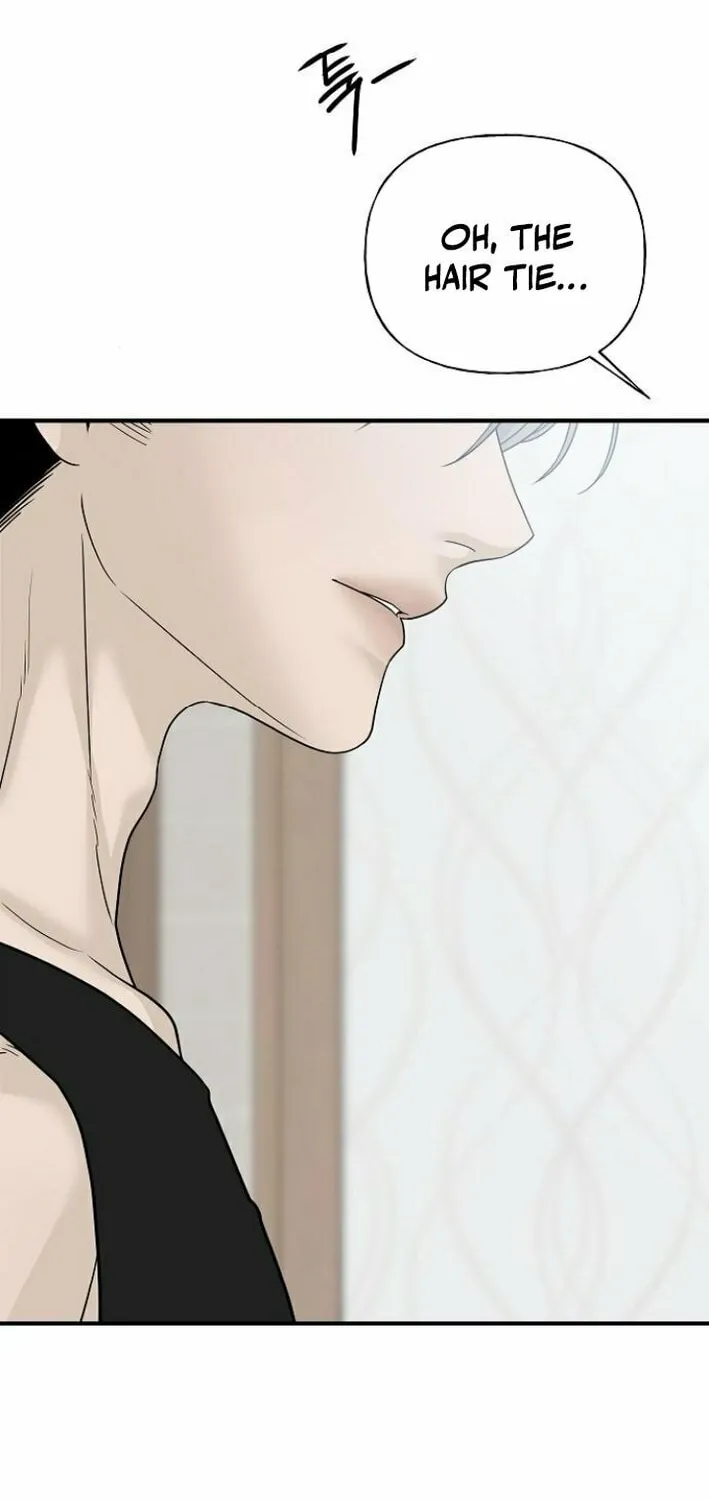The Kind Intruder Chapter 5 page 74 - 