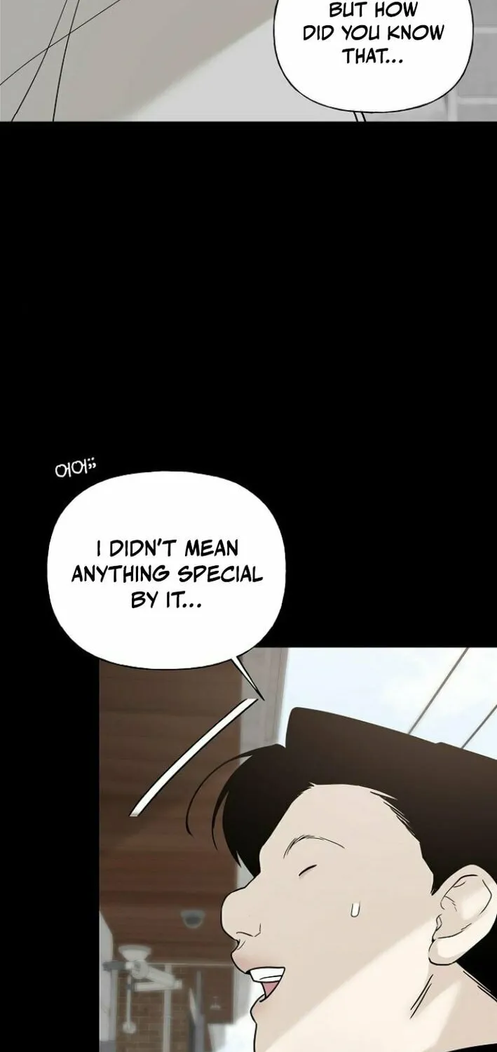 The Kind Intruder Chapter 5 page 9 - 