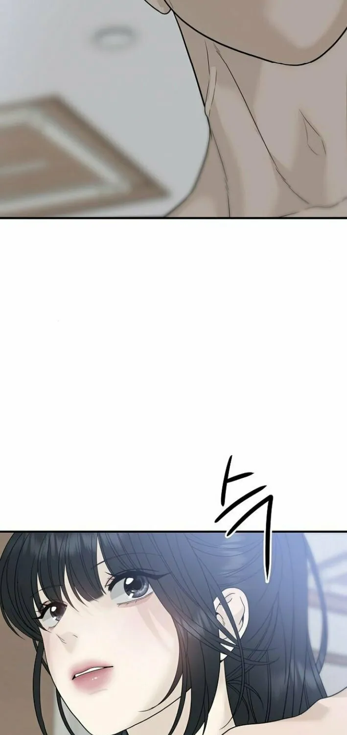 The Kind Intruder Chapter 5 page 94 - 