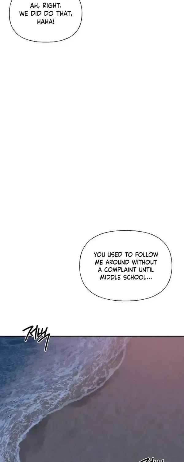 The Kind Intruder Chapter 50 page 26 - 
