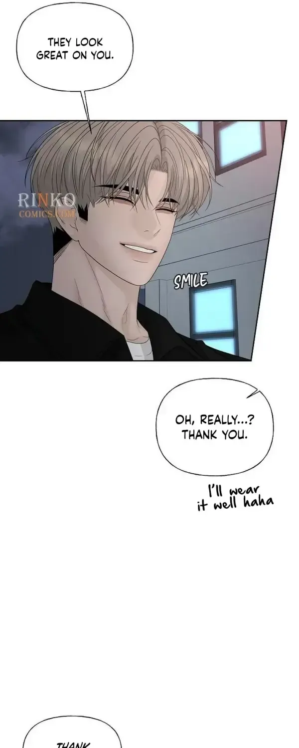 The Kind Intruder Chapter 50 page 5 - 