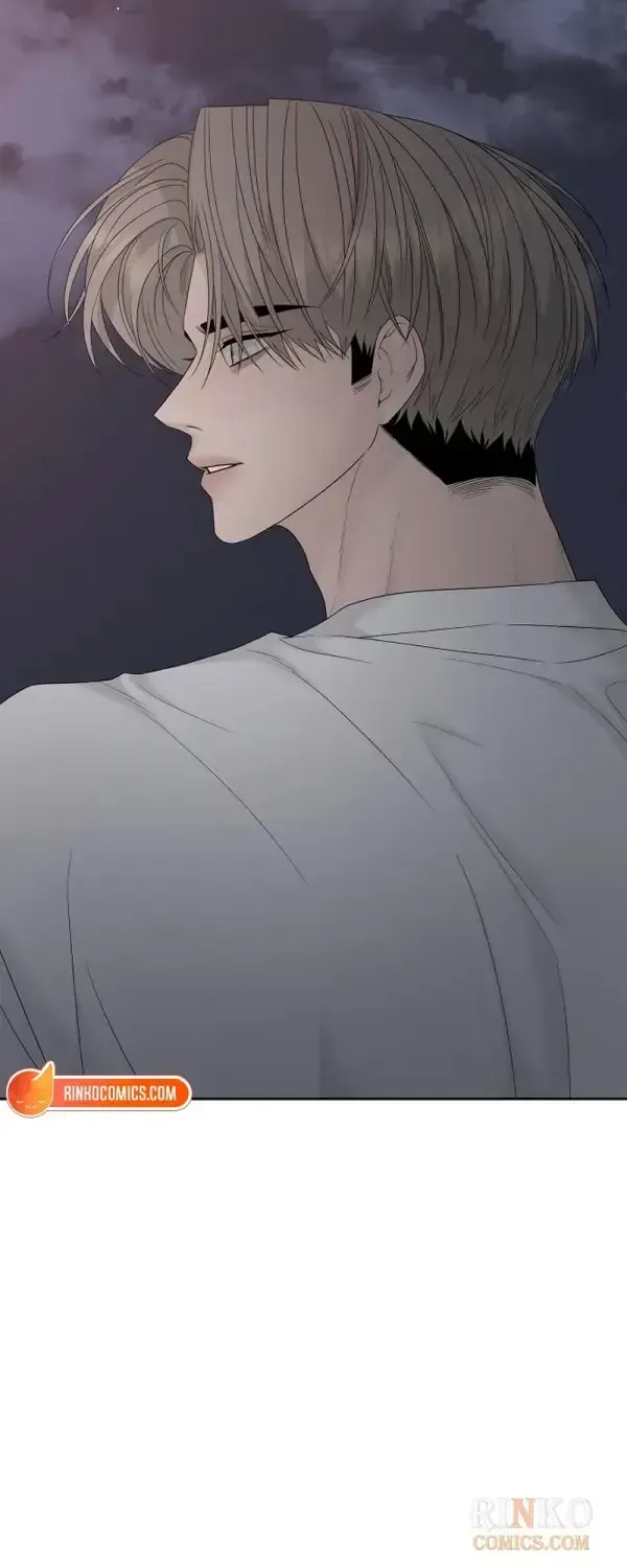 The Kind Intruder Chapter 50 page 56 - 