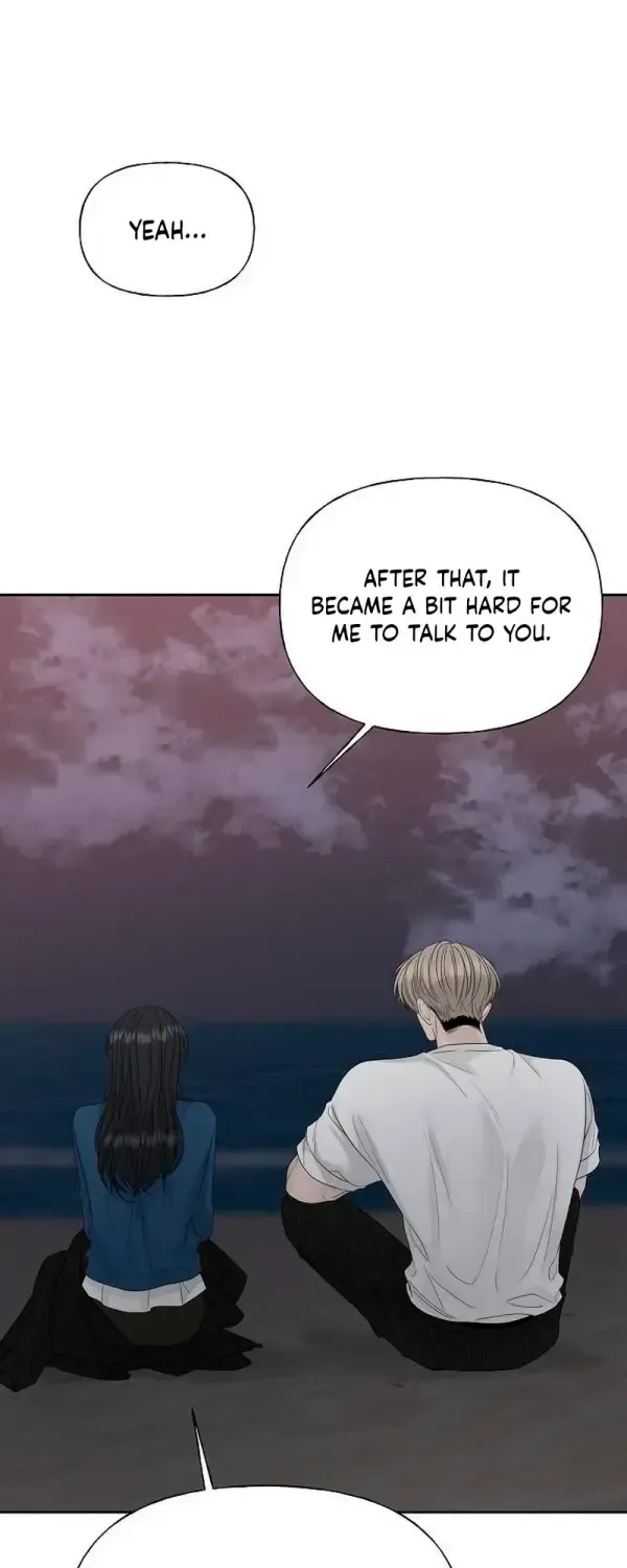 The Kind Intruder Chapter 50 page 57 - 