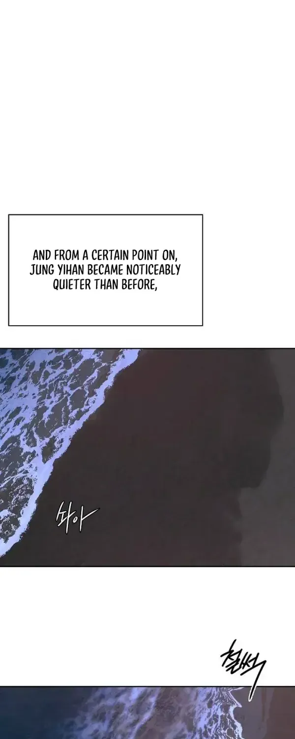 The Kind Intruder Chapter 50 page 62 - 