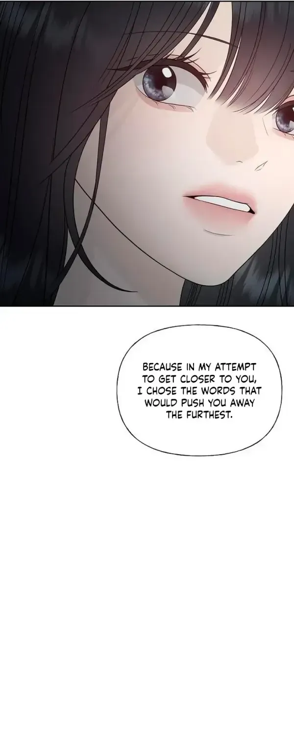 The Kind Intruder Chapter 50 page 73 - 