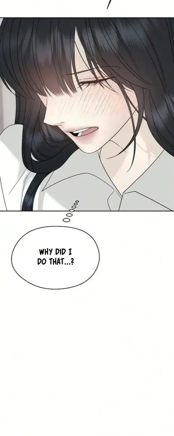 The Kind Intruder Chapter 51 page 16 - 