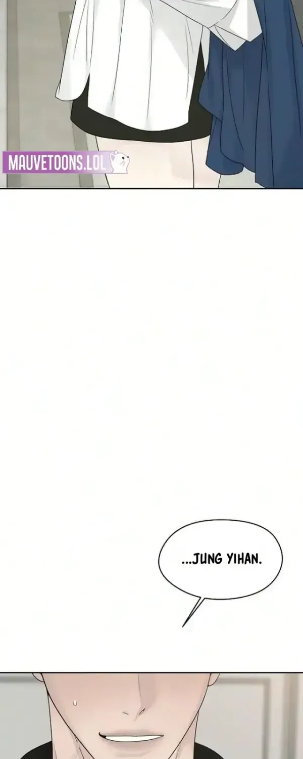 The Kind Intruder Chapter 51 page 3 - 