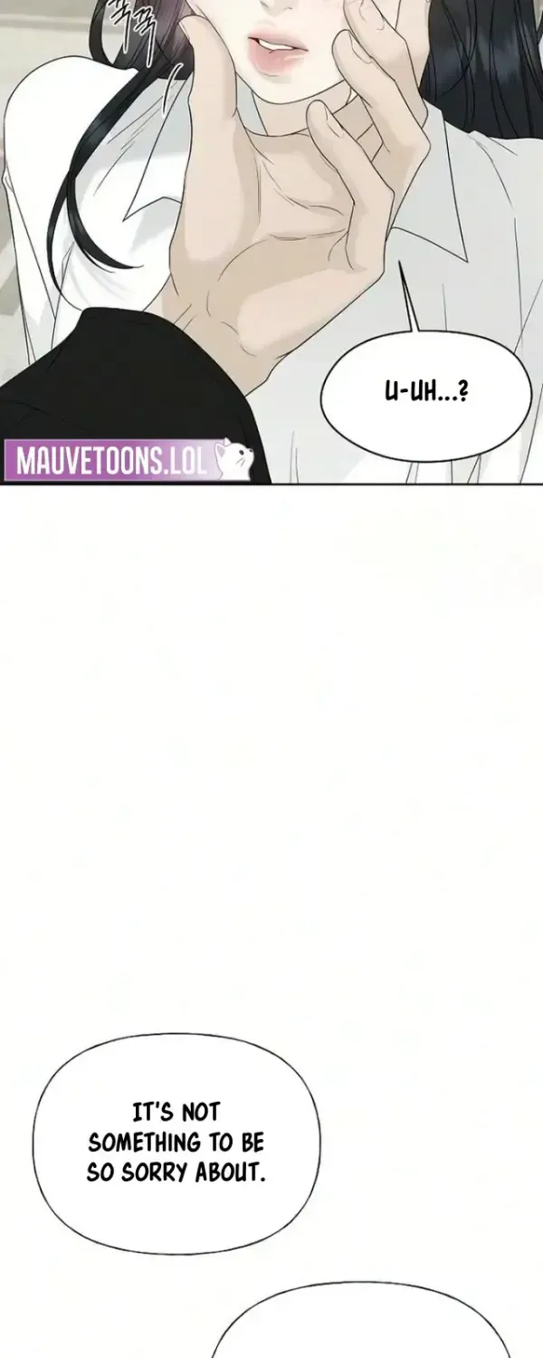 The Kind Intruder Chapter 51 page 21 - 