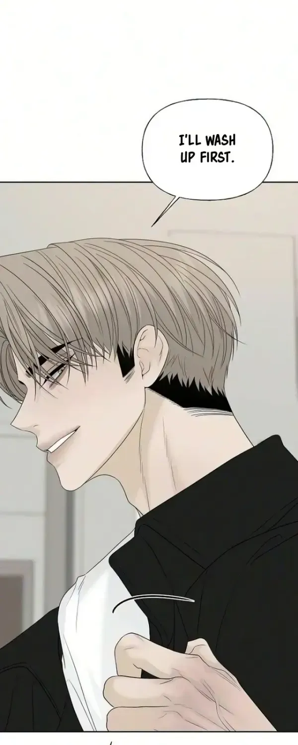 The Kind Intruder Chapter 51 page 23 - 