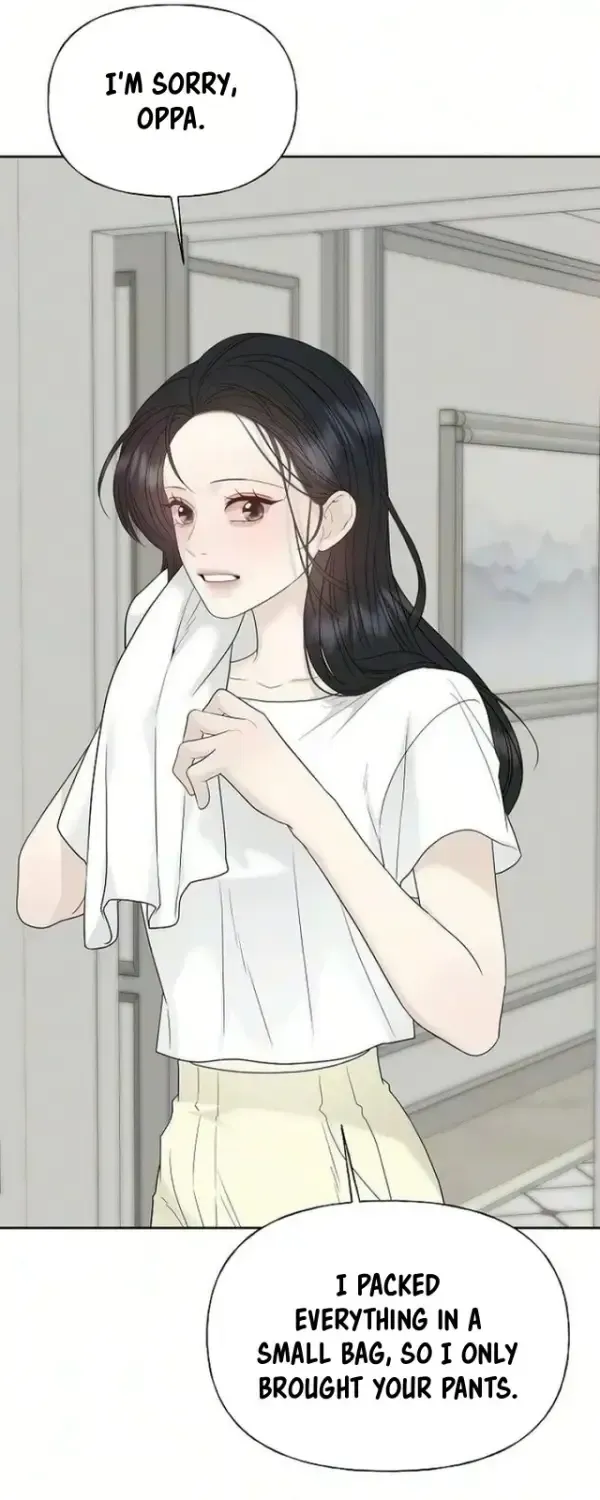 The Kind Intruder Chapter 51 page 40 - 