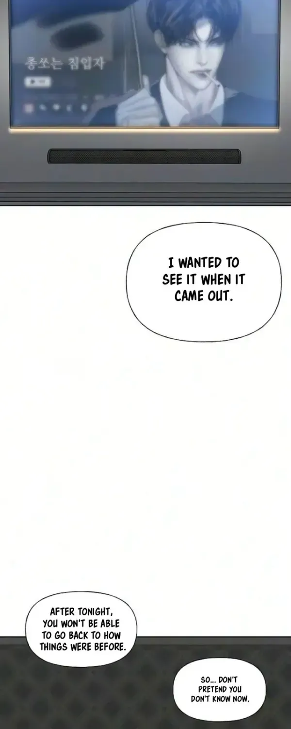 The Kind Intruder Chapter 51 page 45 - 