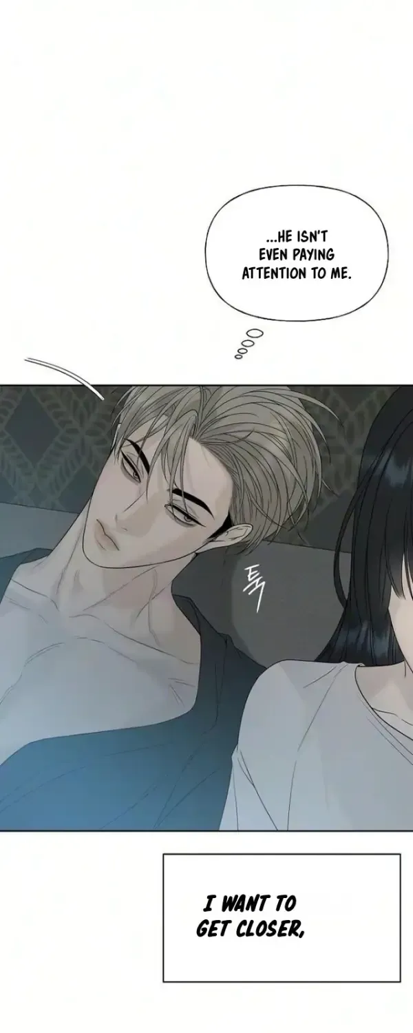 The Kind Intruder Chapter 51 page 54 - 