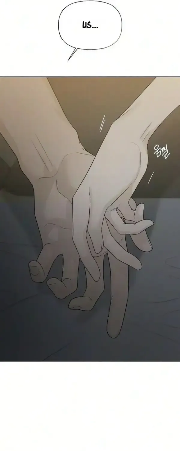 The Kind Intruder Chapter 51 page 61 - 